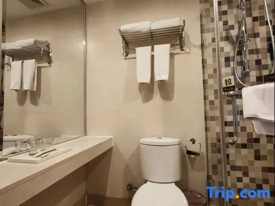 Vienna Hotel Xiangyang Railway Station - Chambres