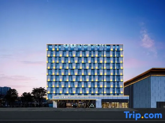 Atour Hotel Changzhou Changqingli in Changzhou