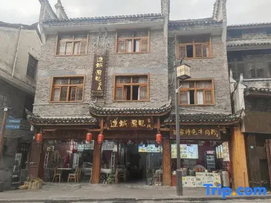 Phoenix Ancient City Biancheng Meet Inn