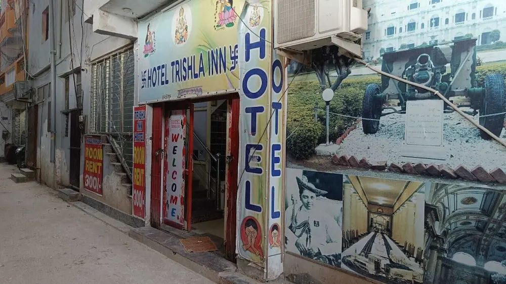 Trishala inn