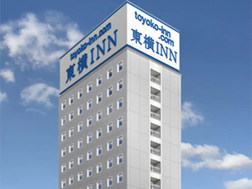 Toyoko Inn Tokyo Hachioji Station Kita - Chambres