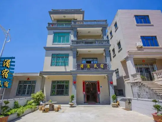 Meisu Homestay on Meizhou Island