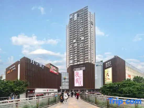Chongqing Xing Xiaokanshan Homestay