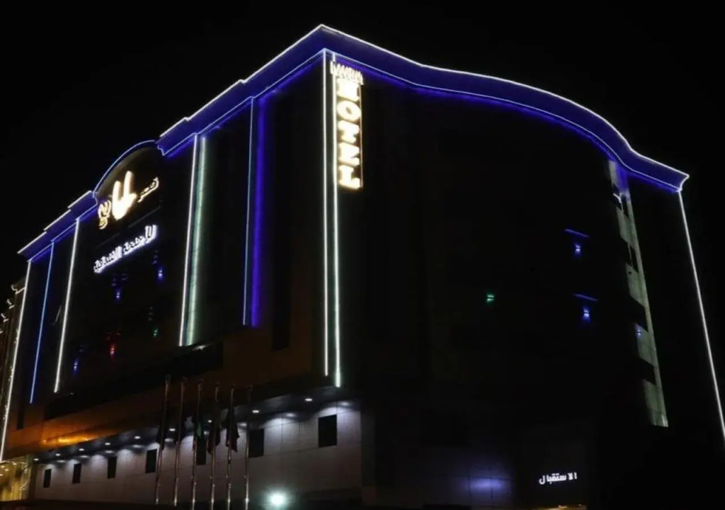 Marina Palace Furnished Apartments
