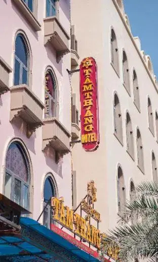 Tâm Thắng Hotel