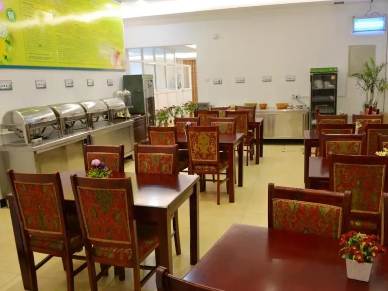 GreenTree Inn Zhejiang Hangzhou Tonglu Yaolin Road Xiahang Road Business Hotel - Général