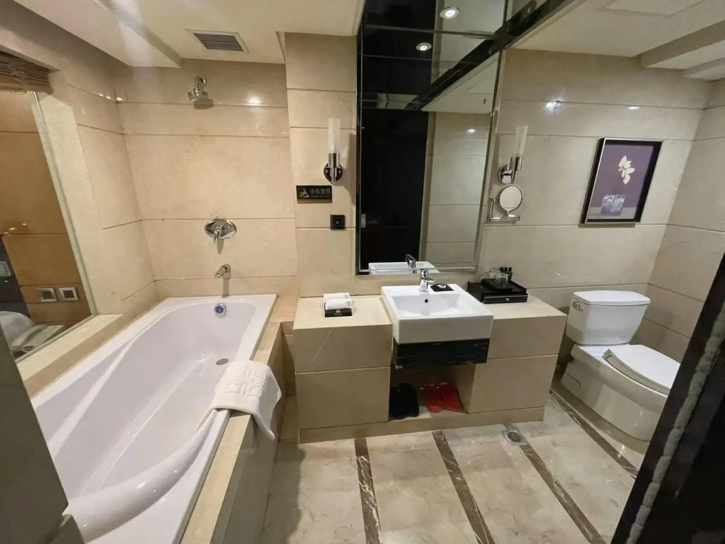 Yandu International Hotel - Général