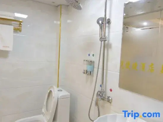 Nanning Meiyue Express Hotel (Guangxi University Zoo)