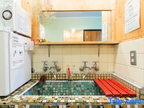 Shinagawa-Shuku Guest House & Tours - Hostel 사진 28