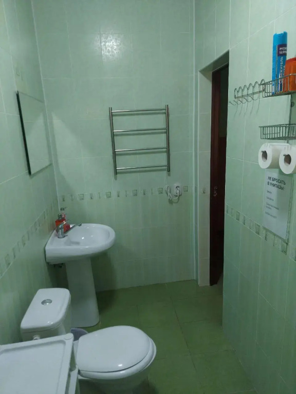 Прайд - фото 8