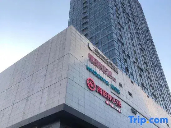 Huainan Miaoxiaoju Apartment