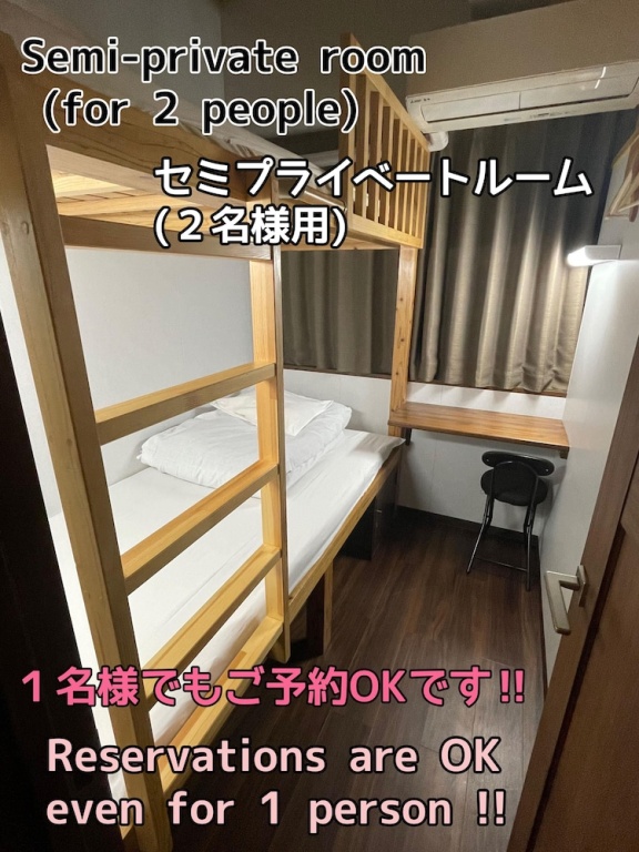 JAM HOSTEL Hakata Station Front 사진 12