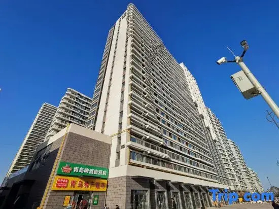 Qingdao Ocean One Hotel (China Railway Expo City)