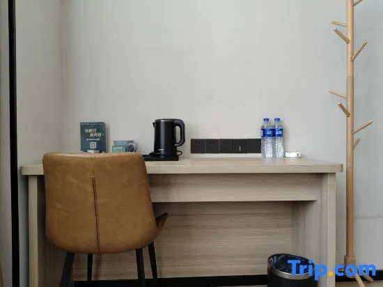 GreenTree Inn SuQian SiYang RenMin Road ZhongXing Express Hotel - Chambres