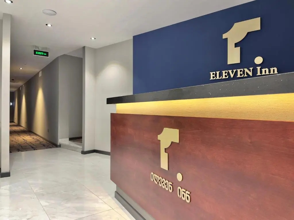 Eleven Inn Tbilisi, Тбілісі, Грузія мініатюра 15
