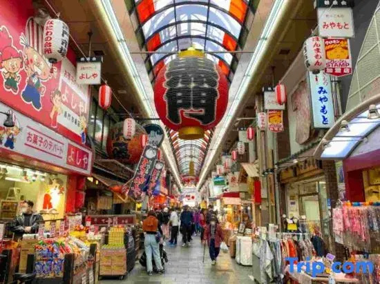 Tasone Stay OSAKA NTW8F