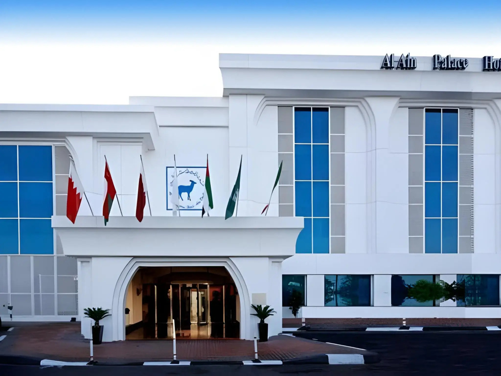 Al Ain Palace Hotel — фото