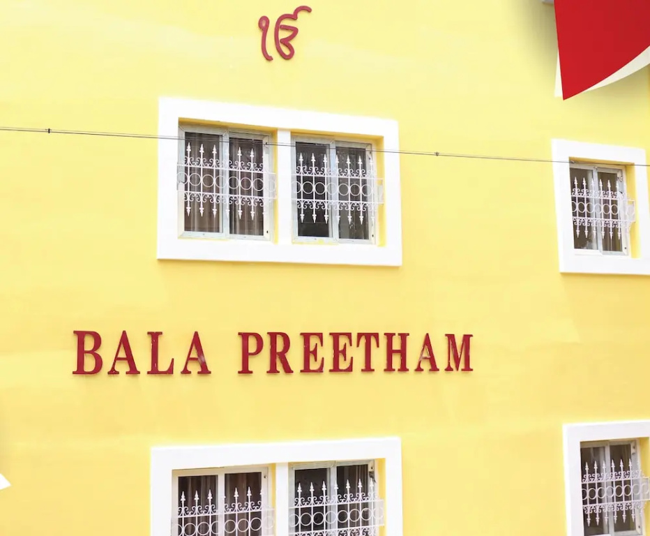 Gulnaar Guest House