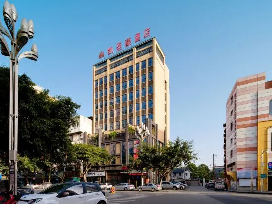 Luojiang Kaishenghao Hotel in Deyang