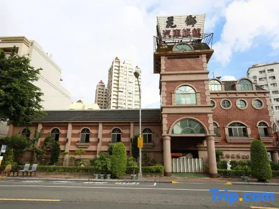 Huaxiang Motel - Dachang