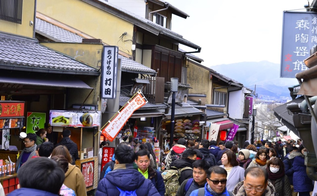 Holzbau Higashiyama 사진 16