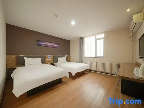 7 Days Premium Harbin Central Street Sophia Cathedral - Chambres