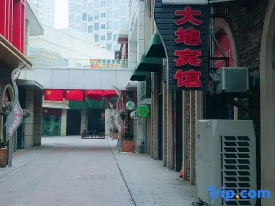 Qiqihar Dadi Hotel