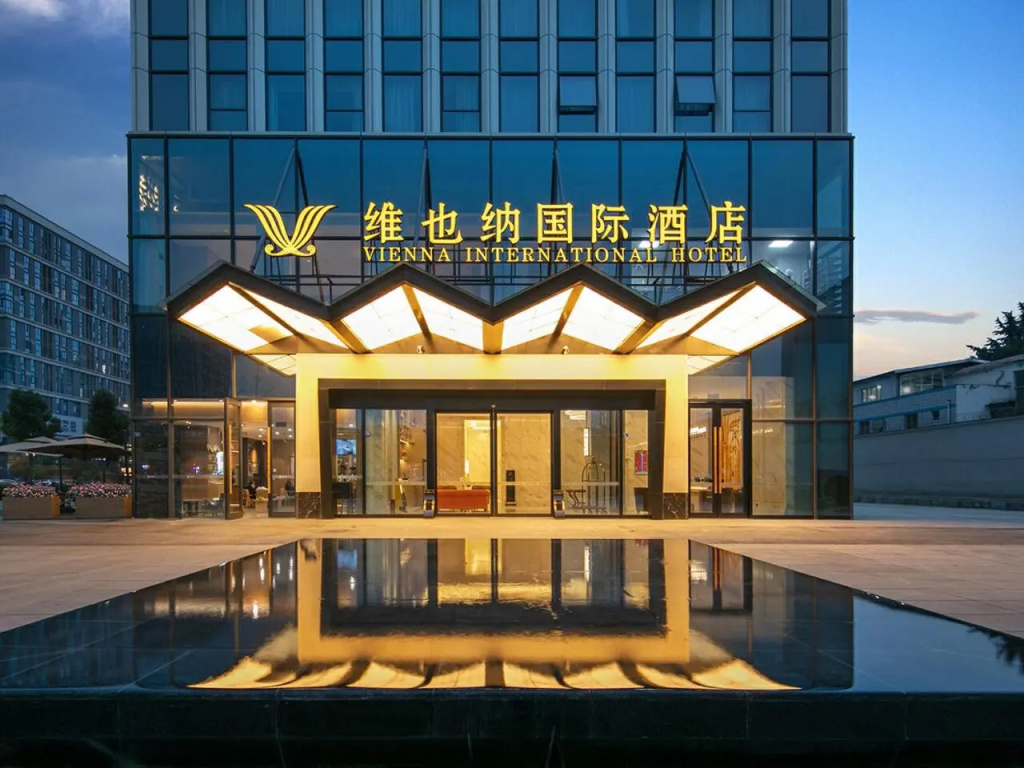 Chengdu Vienna International Hotel (Shuangliu Airport Terminal Beijing Hualian Branch) in Chengdu