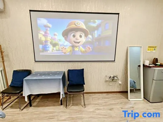 Tianjin Yujingxuan Boutique Apartments - Chambres
