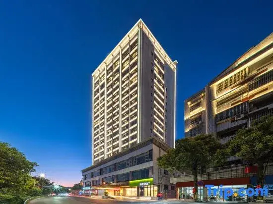 Hi Inn (Shaxian Sanming North Station)