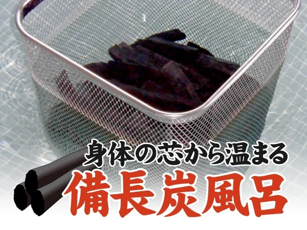 Hotel Crown Hills Kanazawa Korinbo 사진 16
