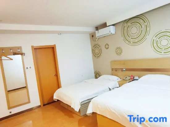 GreenTree Inn Yantai East Zhifu Road - Chambres