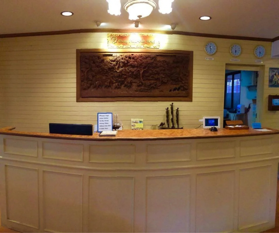 Ibis Hua Hin, Хуахiн, Таїланд мініатюра 21