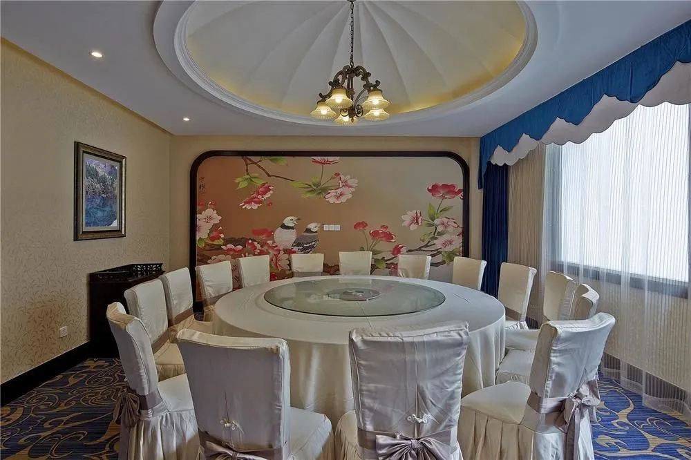 Shang Kang Cheng Hotel - Beijing - Général