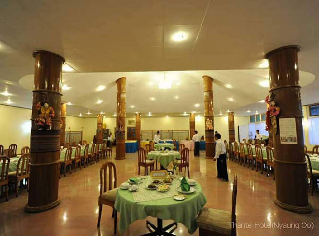 Thante Hotel- Nyaung Oo - Général