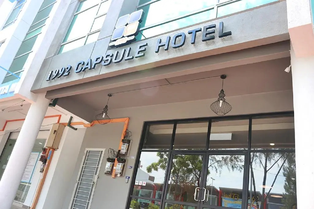 1992 Capsule Hotel - Hostel