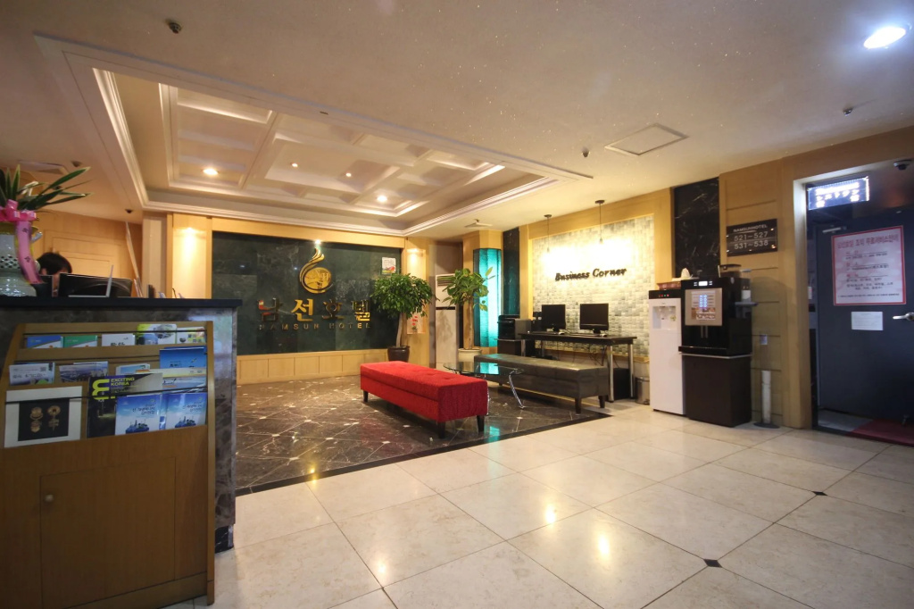NS Hotel
