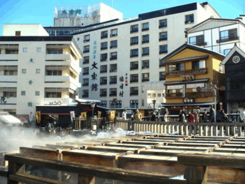Kusatsu Onsen Daitokan 사진 42