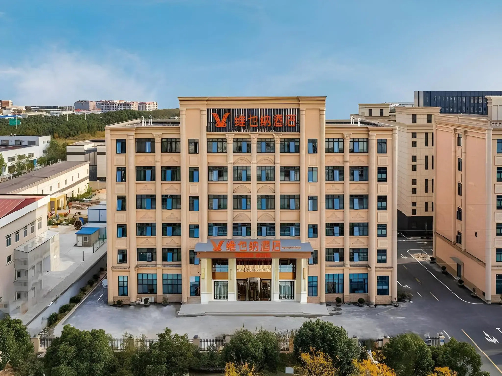 Vienna Hotel Shanghai Songjiang Film & TV Park