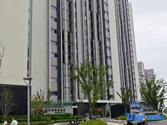 Yuhai Peninsula Hotel (Weihai Station Han'le'fang Store)