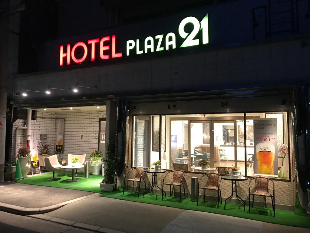 Hotel Plaza21 Osaka