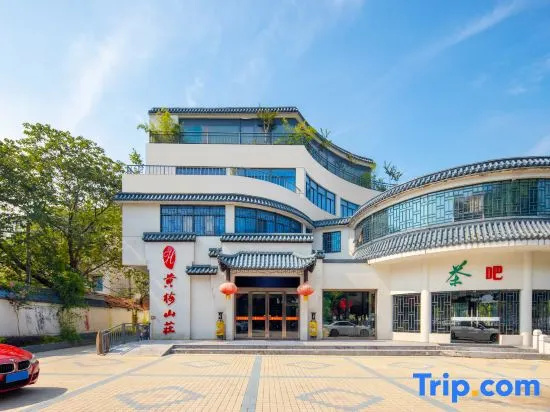 Huangmei Shanzhuang Hotel