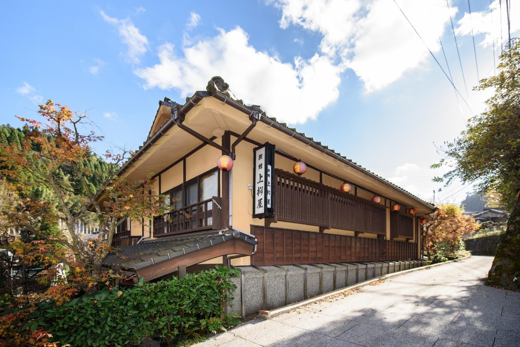 Yunohira Onsen Ryokan Kamiyanagiya 사진 22