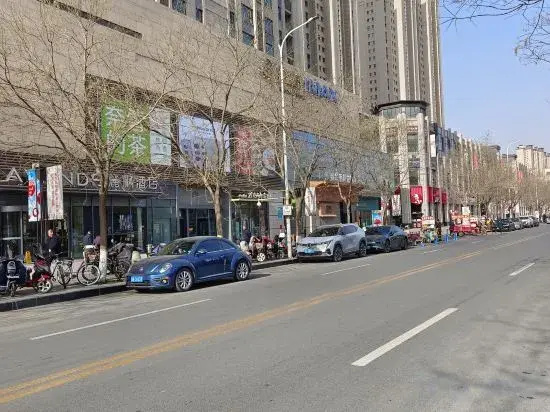 Lanzhou Hillman Homestay (Zhonghai Square)