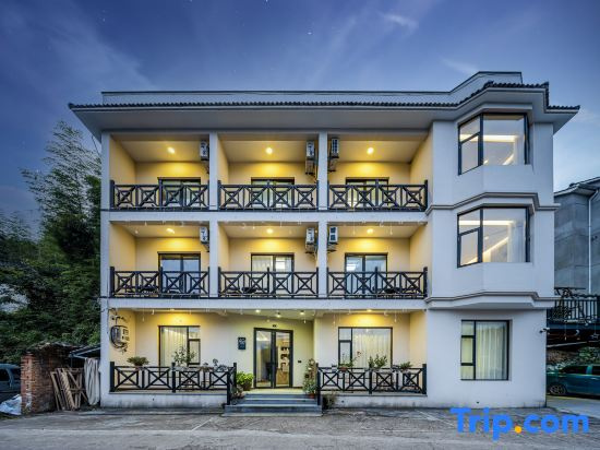 Guiyu Moganshan Hot Spring Villa