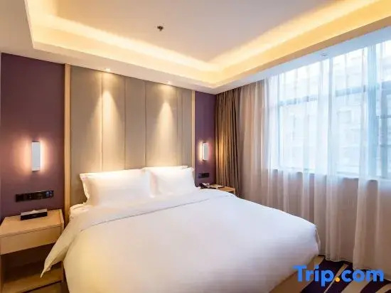 Lavande Hotel·Xiangyang Tianyuan Four Seasons City - Chambres