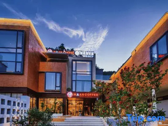 Jingdezhen Ziying · Man Life Design Hotel (Sanbao International Ceramic Village)
