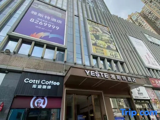 Zhangzhou Xiaofu Homestay