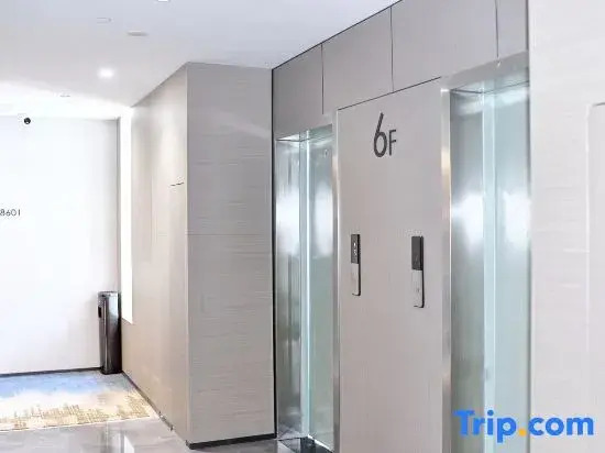 Huayi Collection Hotel (Hubei Minzu University) — фото 3