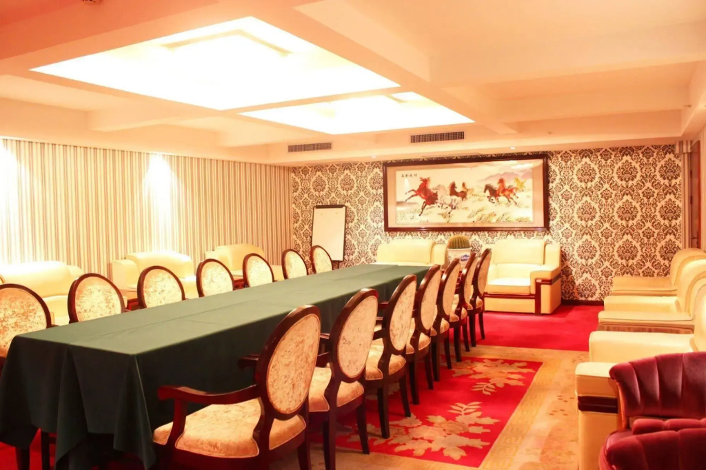 New Beacon Runfeng International Hotel - Wuhan - Général